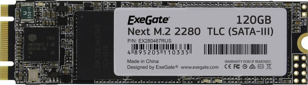 Exegate Ssd A2000mnext 120gb M 2 Ex280467rus